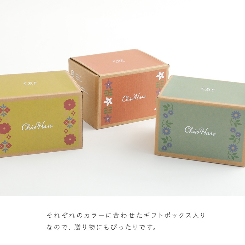マグカップ 食器 コップ マグカップ スープマ...の詳細画像3