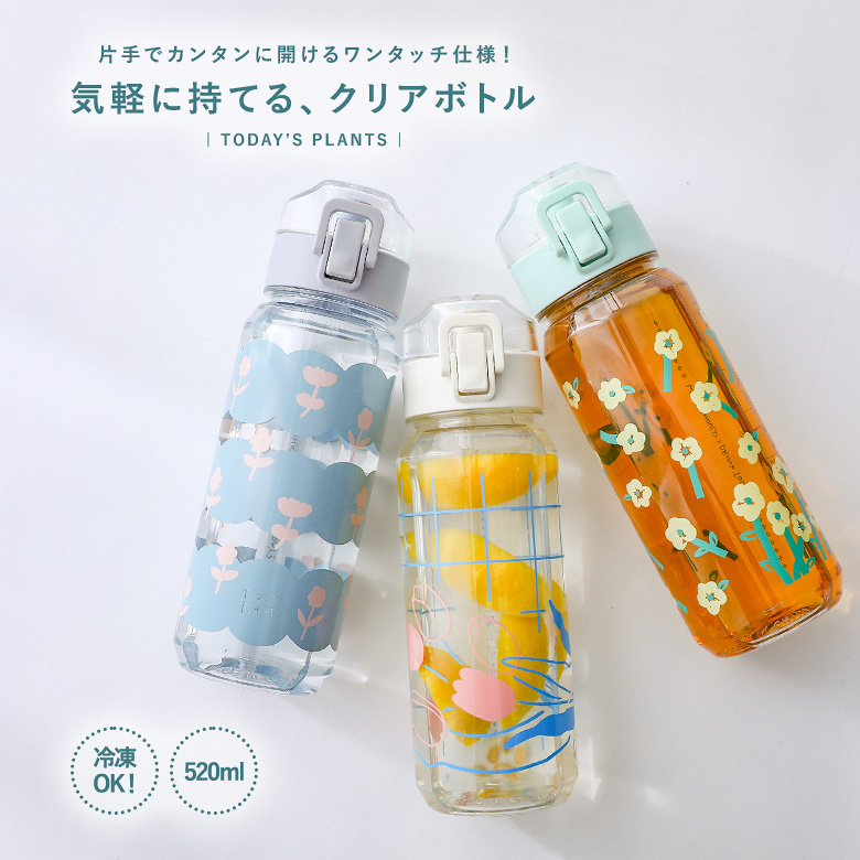 楽天市場】水筒 ステンレスボトル マイボトル マグボトル
