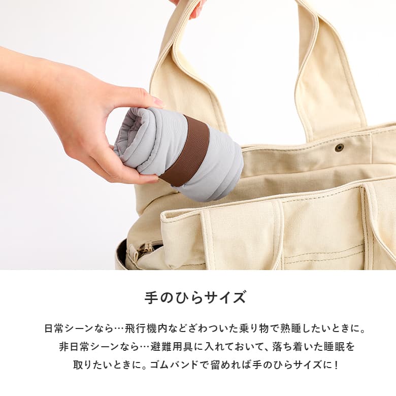 アイピロー アイマスク 睡眠 安眠 快眠 遮光 リラックス 目 繰り返し使える 旅行 おやすみ 就寝 仮眠 目元用 幅広 軽量 睡眠グッズ ＃「メール便可」「5」 | osharewalker | 07
