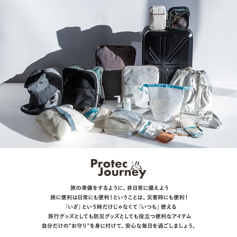 アイピロー アイマスク 睡眠 安眠 快眠 遮光 リラックス 目 繰り返し使える 旅行 おやすみ 就寝 仮眠 目元用 幅広 軽量 睡眠グッズ ＃「メール便可」「5」 | osharewalker | 14