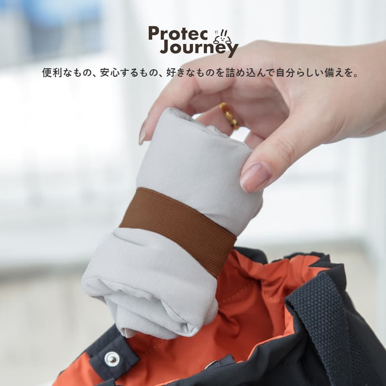 アイピロー アイマスク 睡眠 安眠 快眠 遮光 リラックス 目 繰り返し使える 旅行 おやすみ 就寝 仮眠 目元用 幅広 軽量 睡眠グッズ ＃「メール便可」「5」 | osharewalker | 15