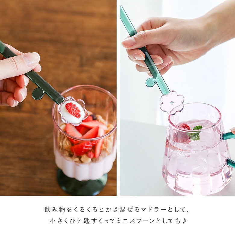 脱獄アイテム スプーン&コップ 頂け 【珍品】アルカトラズ