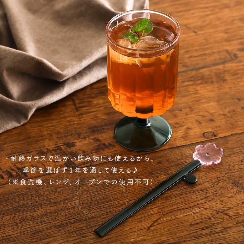 珍品】アルカトラズ スプーン&コップ 脱獄アイテム