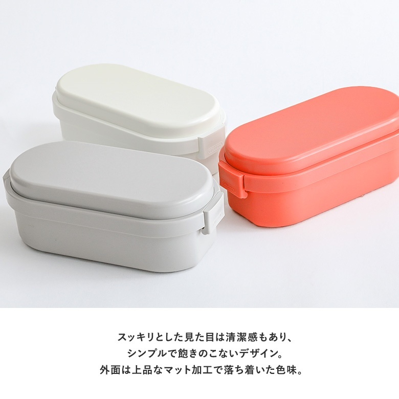 弁当箱 お弁当箱 ランチボックス 保冷 ジェル...の詳細画像3