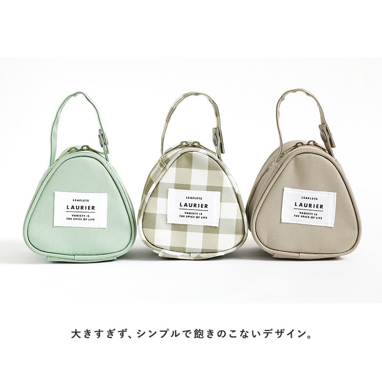osharewalker おにぎりポーチ おにぎり ポーチ ケース おむすび