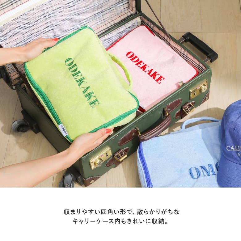 トラベルポーチ 収納ポーチ 旅行 トラベル 収...の詳細画像2