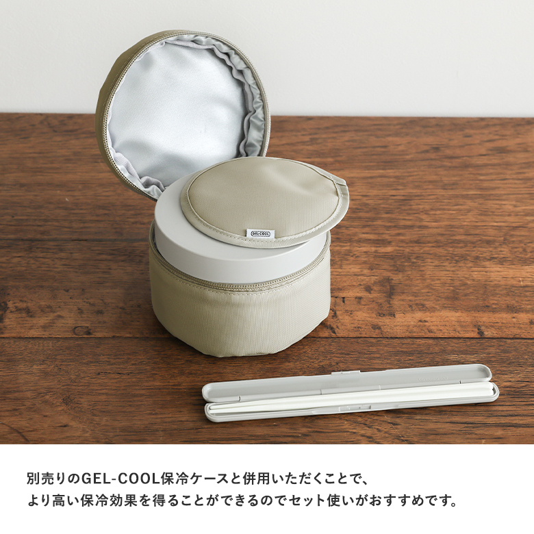 osharewalker 【新色登場】麺 弁当箱 お弁当箱 ランチボックス