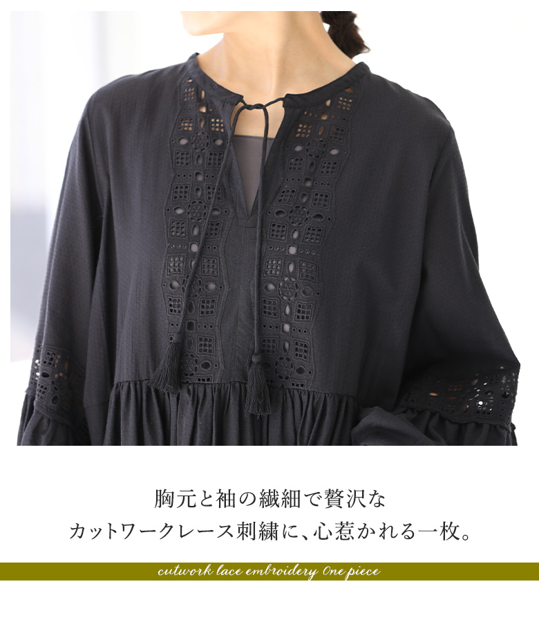 osharewalker（オシャレウォーカー） 「感謝価格」 ワンピース
