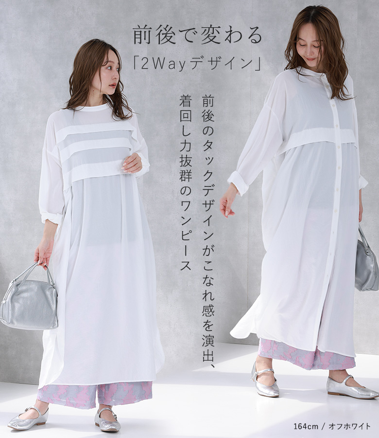 「感謝価格」ワンピース レディース 春 夏 秋...の詳細画像1