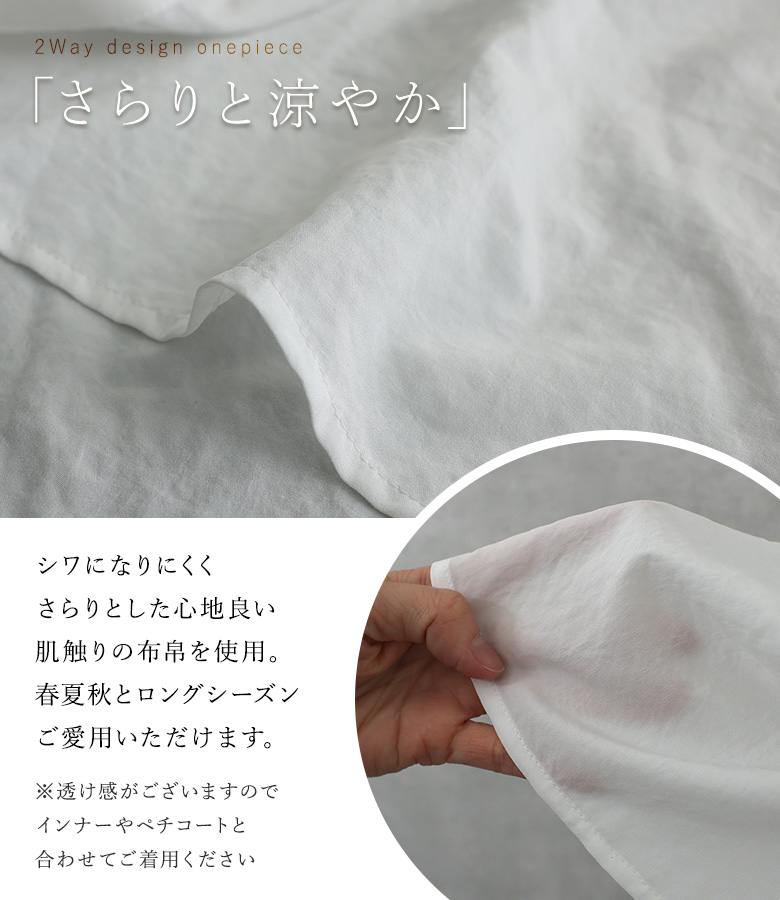 「感謝価格」ワンピース レディース 春 夏 秋...の詳細画像3