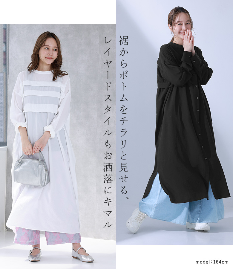 「感謝価格」ワンピース レディース 春 夏 秋...の詳細画像4