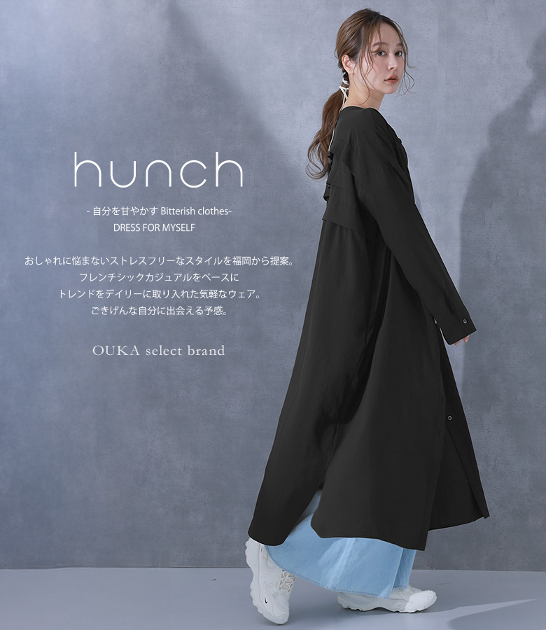 「感謝価格」ワンピース レディース 春 夏 秋...の詳細画像5