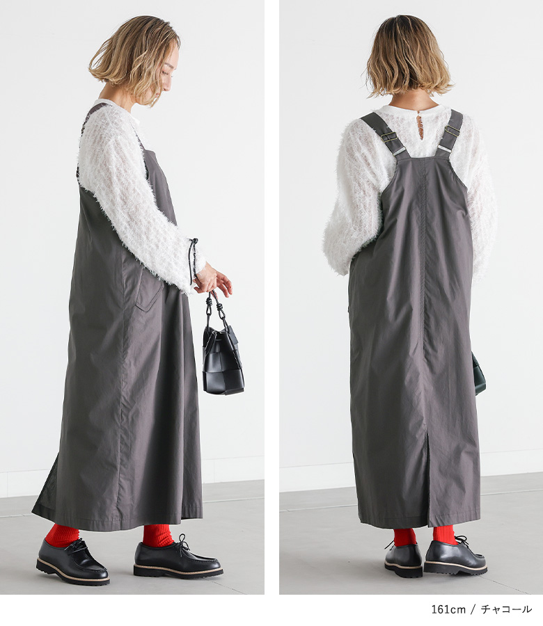 古布サロペットジャンバースカート　ニョチです他の方は、購入お控え下さいませ 古布サロペットジャンバースカート ニョチです他の方は、購入お控え