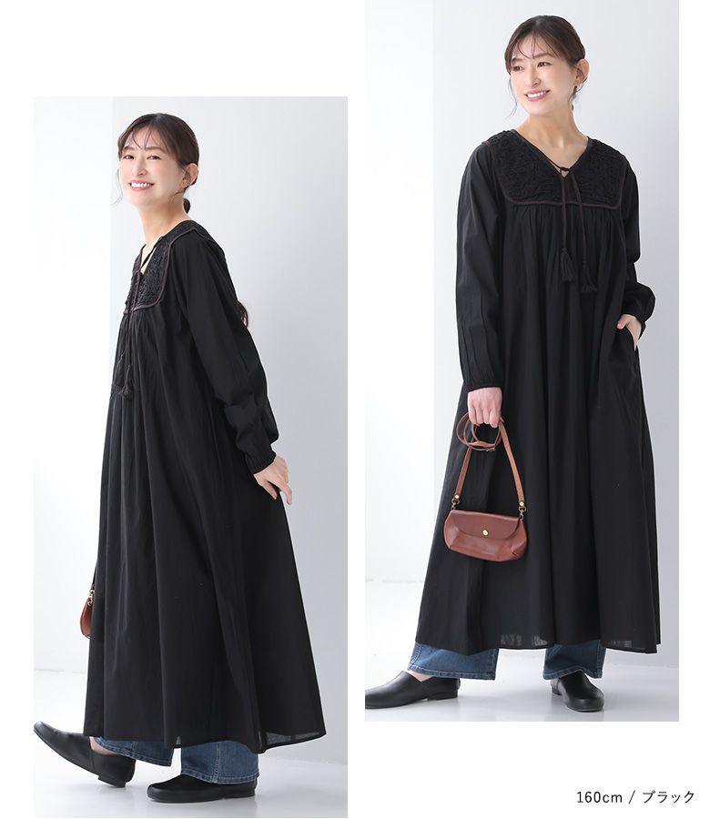 osharewalker（オシャレウォーカー） 「感謝価格」 ワンピース