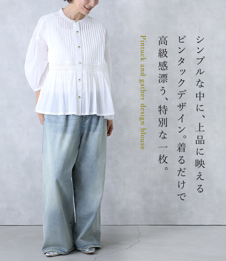 osharewalker（オシャレウォーカー） 「感謝価格」 ブラウス