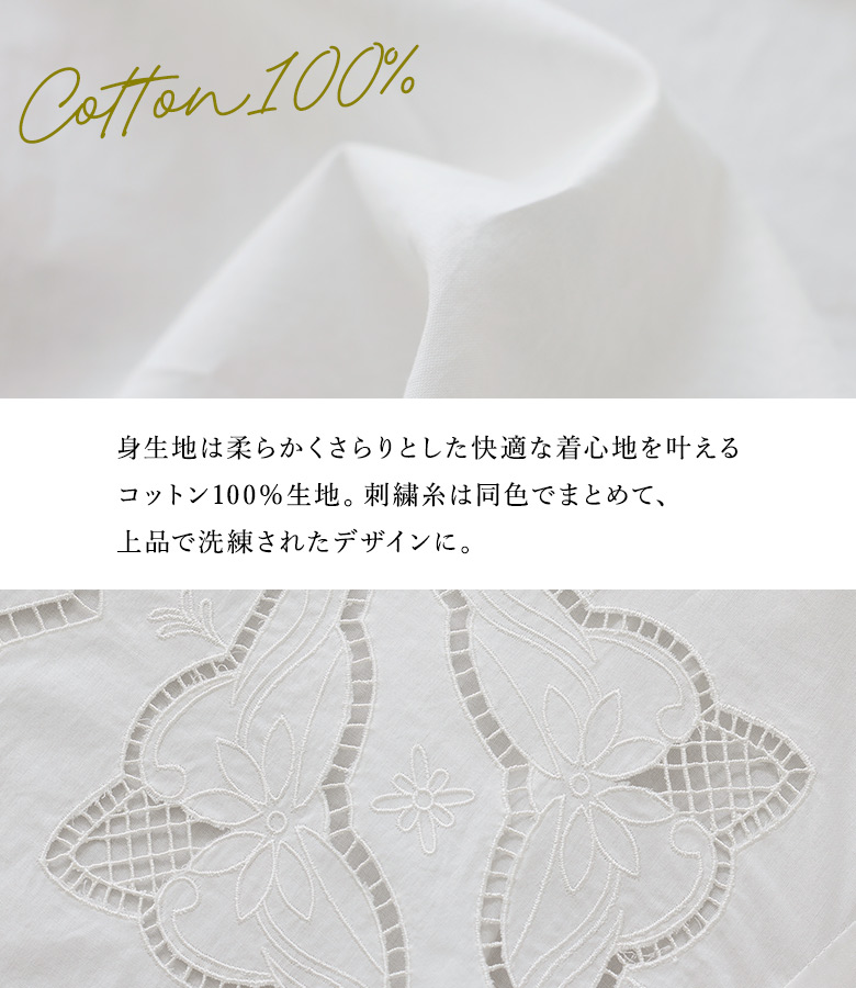 「感謝価格」 ブラウス レディース トップス ...の詳細画像3