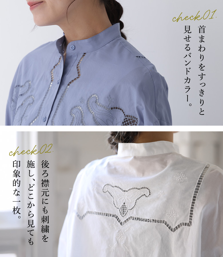 「感謝価格」 ブラウス レディース トップス ...の詳細画像4