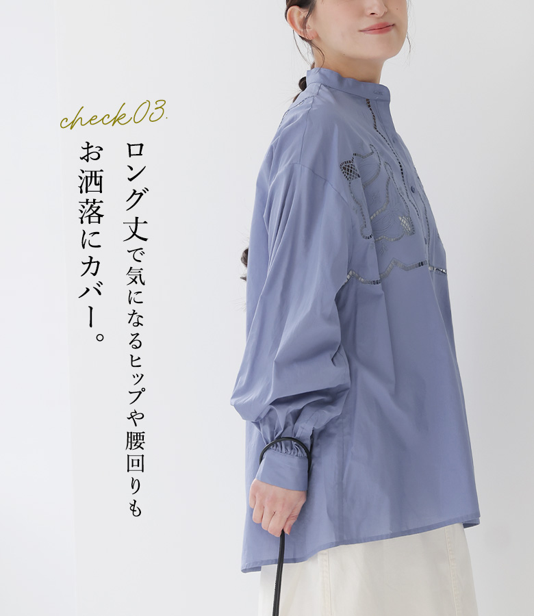 「感謝価格」 ブラウス レディース トップス ...の詳細画像5