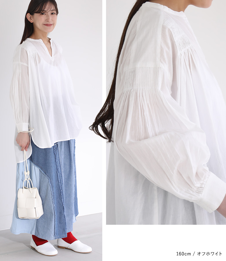 osharewalker（オシャレウォーカー） 「感謝価格」 ブラウス