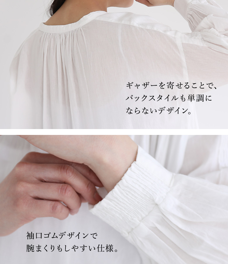 osharewalker（オシャレウォーカー） 「感謝価格」 ブラウス