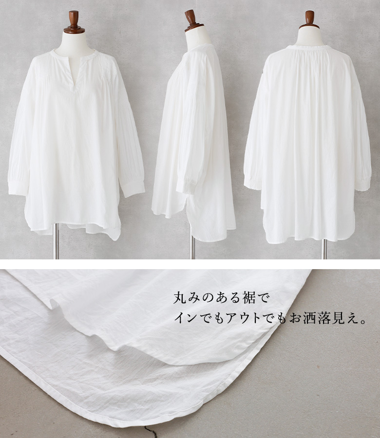 osharewalker（オシャレウォーカー） 「感謝価格」 ブラウス