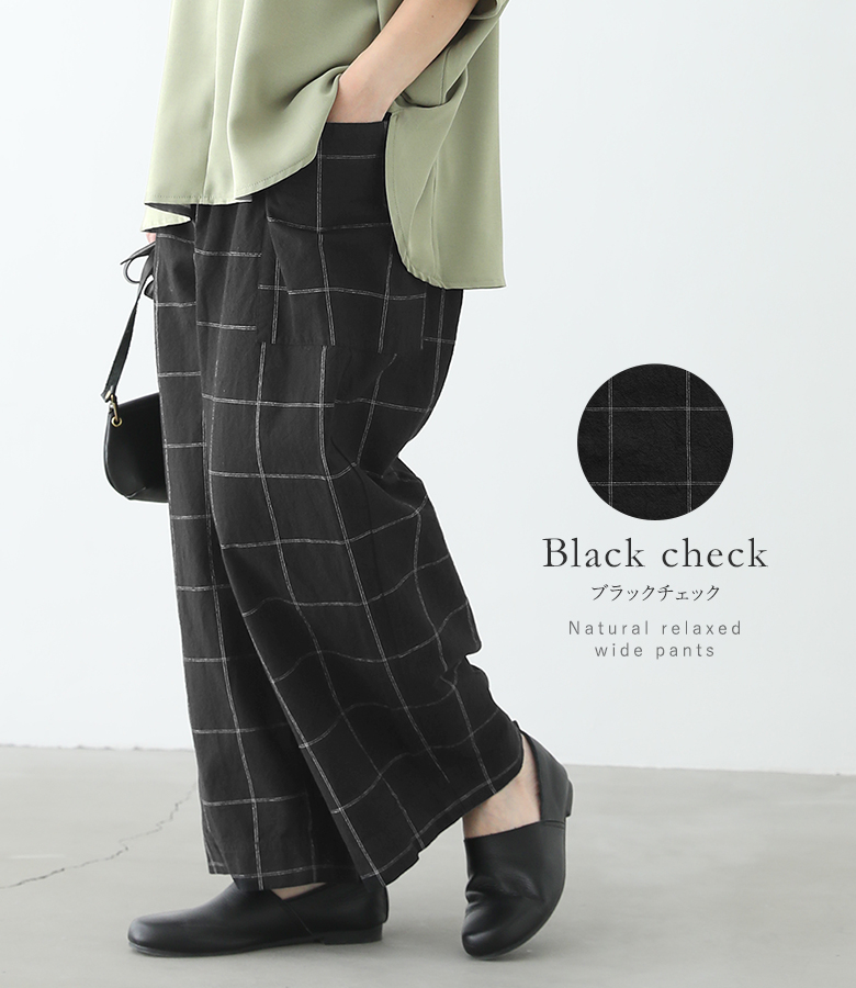 osharewalker（オシャレウォーカー） 「感謝価格」パンツ ボトムス