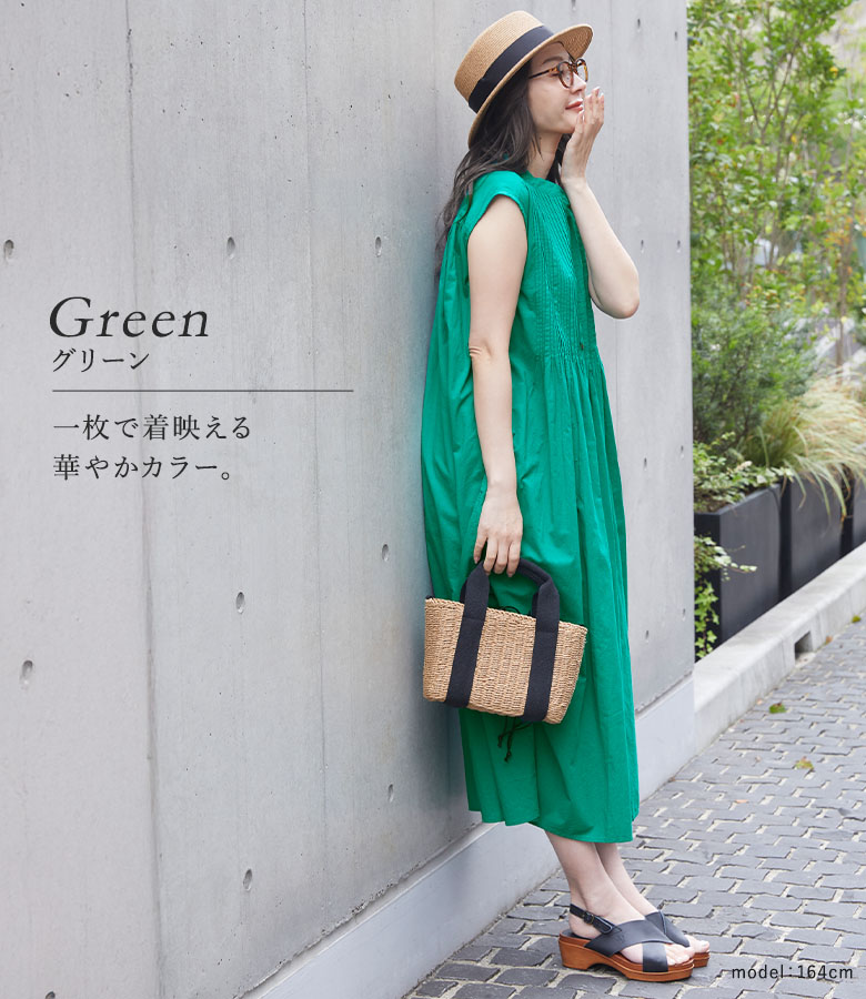 osharewalker（オシャレウォーカー） 「感謝価格」ワンピース