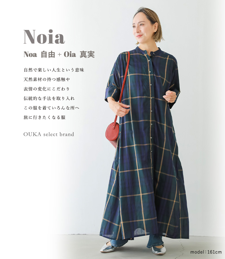 osharewalker ワンピース レディース 春 夏 秋 半袖 シャツワンピ−ス