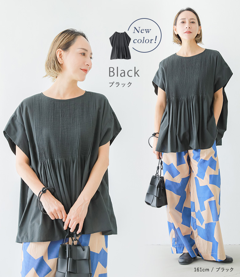 「感謝価格」ブラウス レディース トップス 春...の詳細画像3