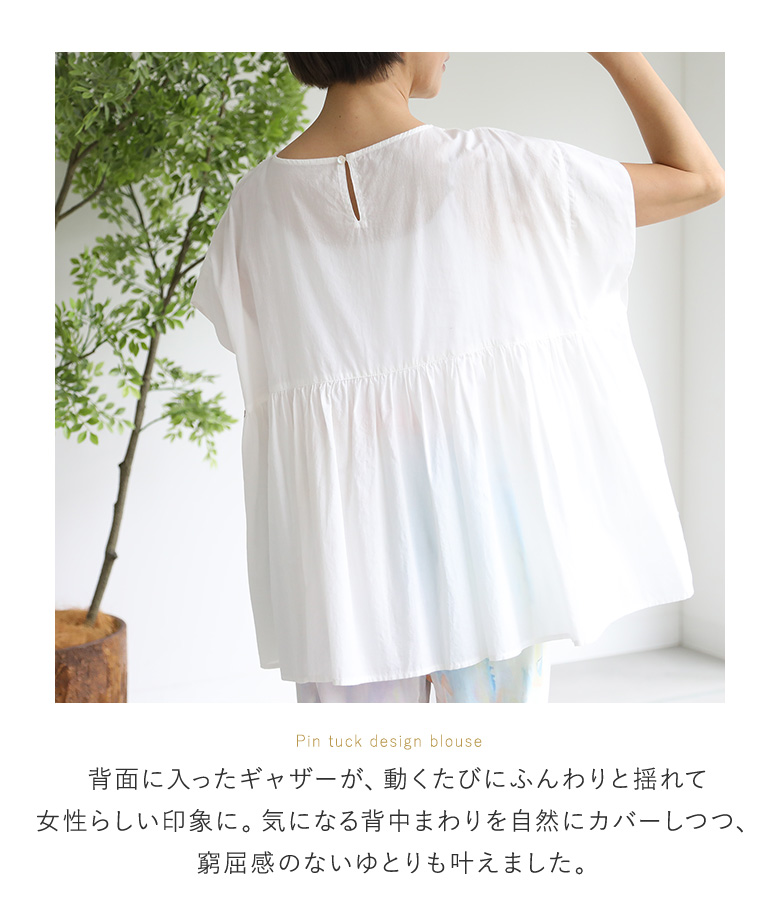 「感謝価格」ブラウス レディース トップス 春...の詳細画像5