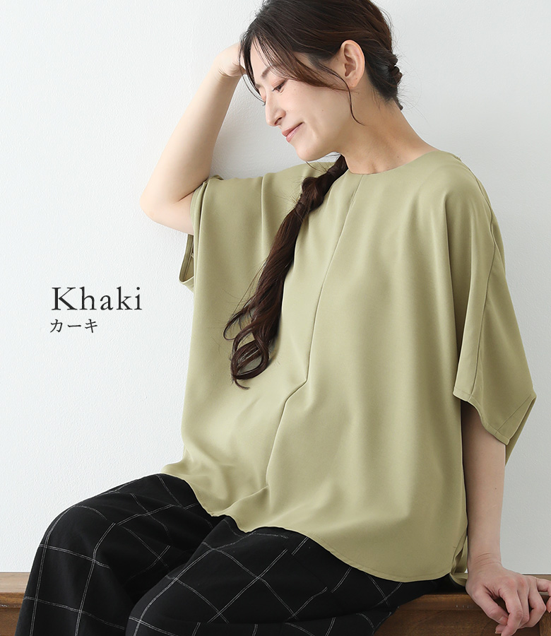 「感謝価格」Tシャツ レディース 冷感 UVカ...の詳細画像5