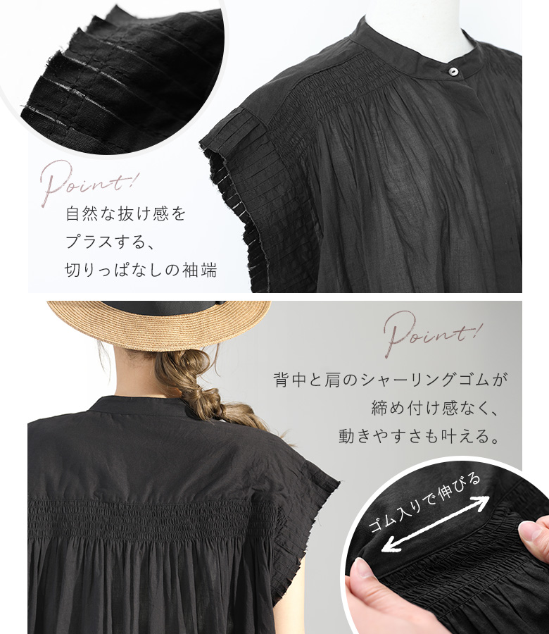 osharewalker（オシャレウォーカー） 「感謝価格」 ブラウス 