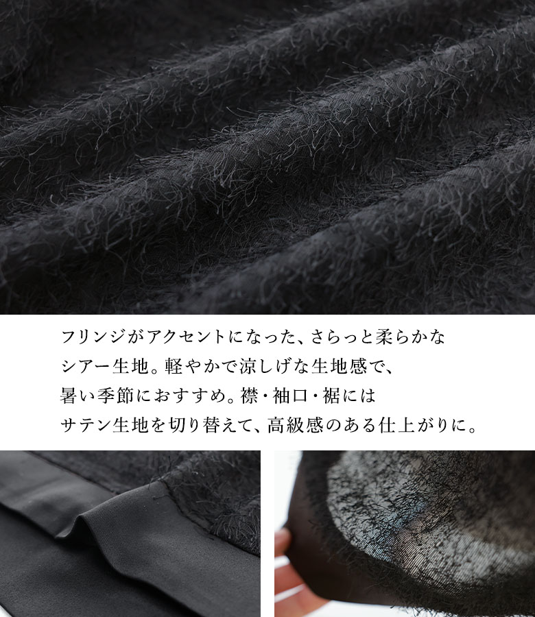 「感謝価格」ブラウス レディース 春 夏 40...の詳細画像2