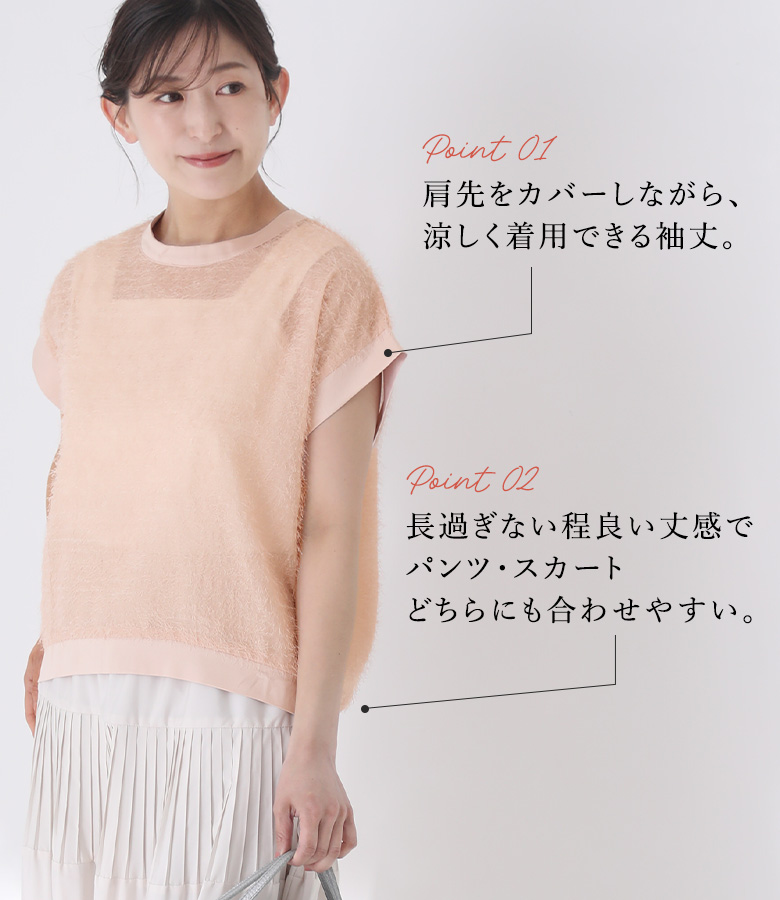 「感謝価格」ブラウス レディース 春 夏 40...の詳細画像4