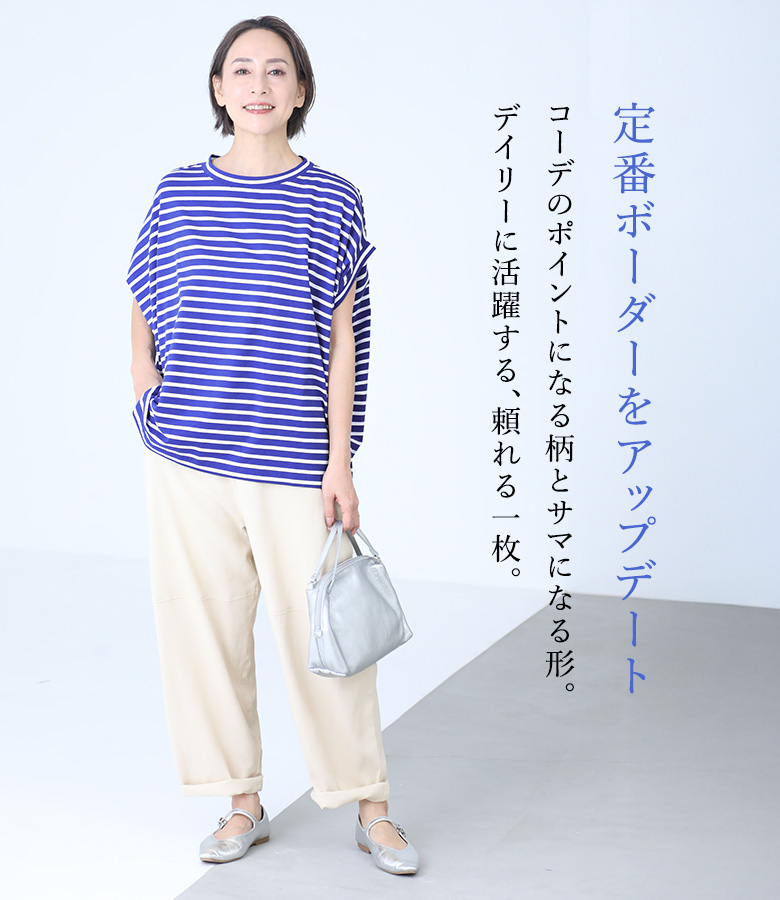 「感謝価格」Tシャツ レディース トップス 春...の詳細画像1