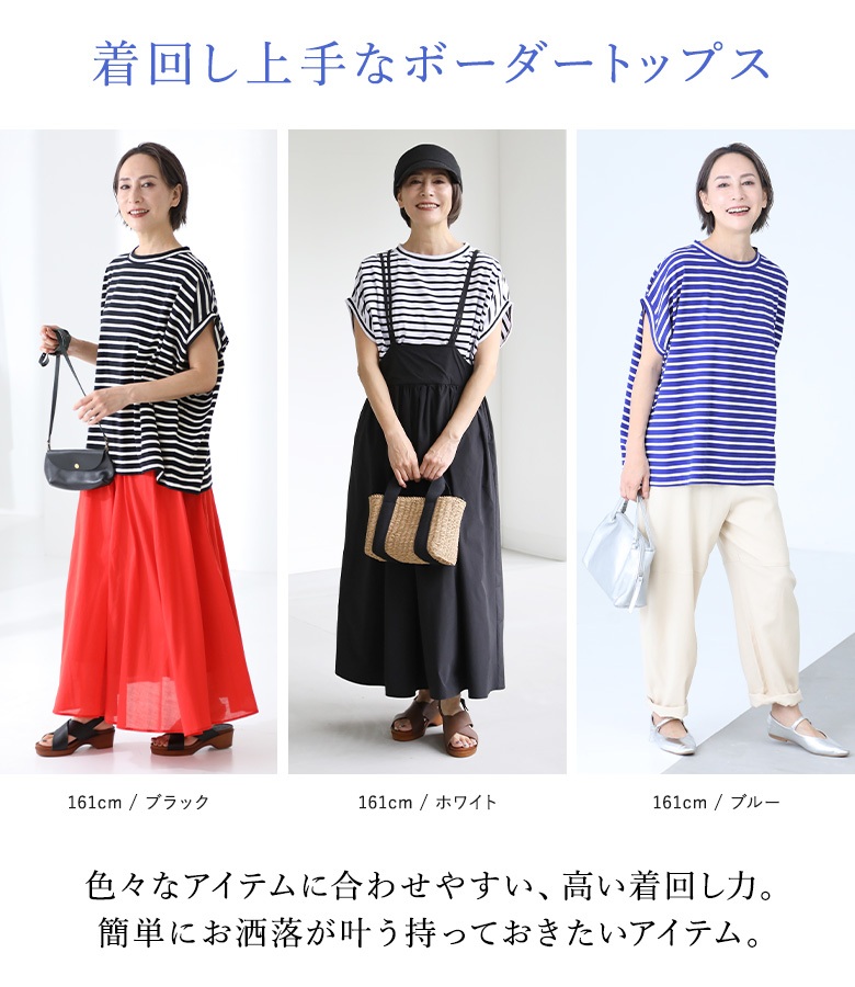 「感謝価格」Tシャツ レディース トップス 春...の詳細画像3