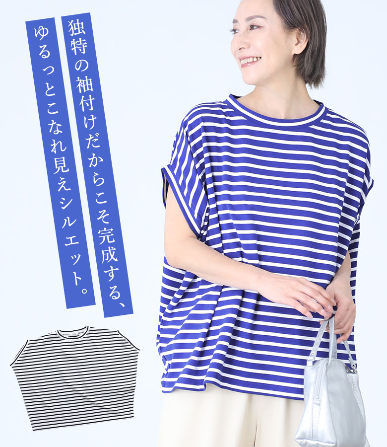 「感謝価格」Tシャツ レディース トップス 春...の詳細画像4