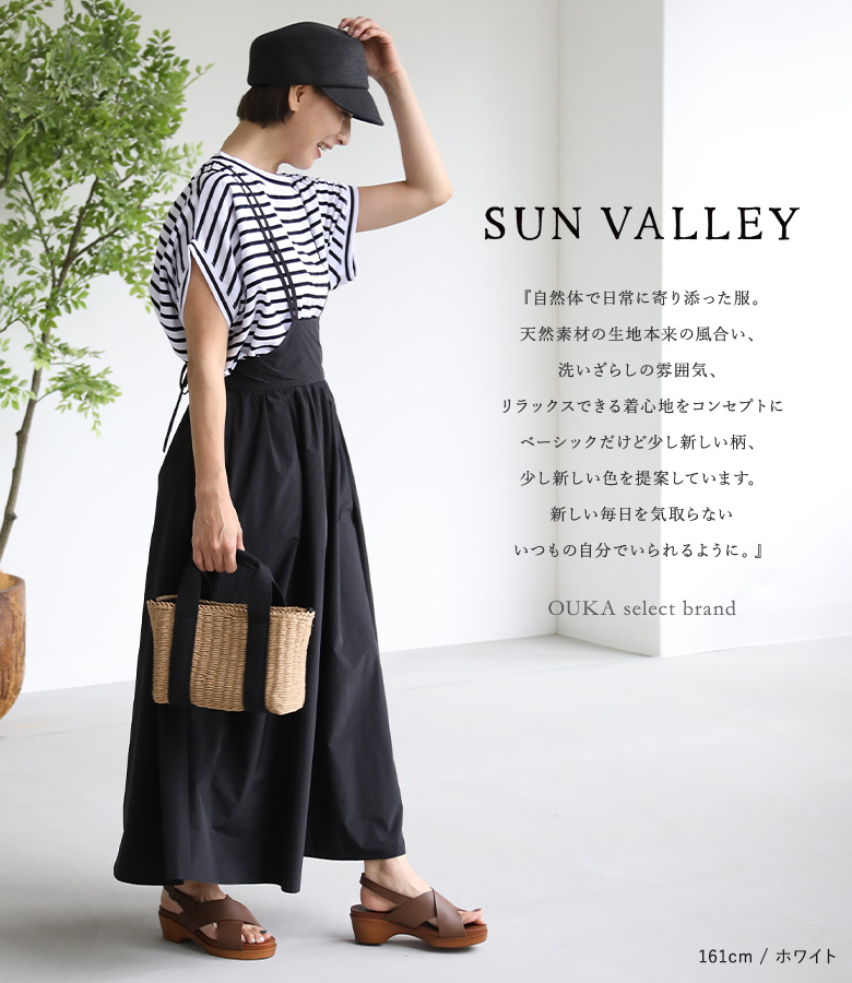 「感謝価格」Tシャツ レディース トップス 春...の詳細画像5