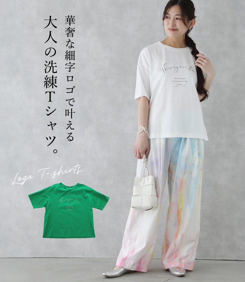 「感謝価格」Tシャツ ロゴT レディース 夏 ...の詳細画像1