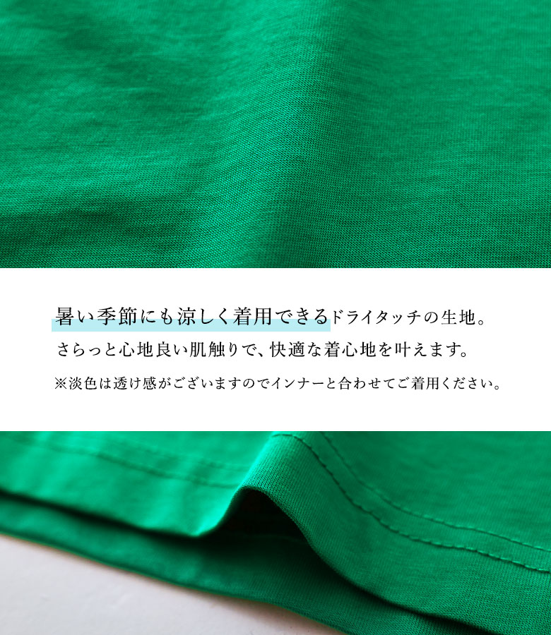 「感謝価格」Tシャツ ロゴT レディース 夏 ...の詳細画像2
