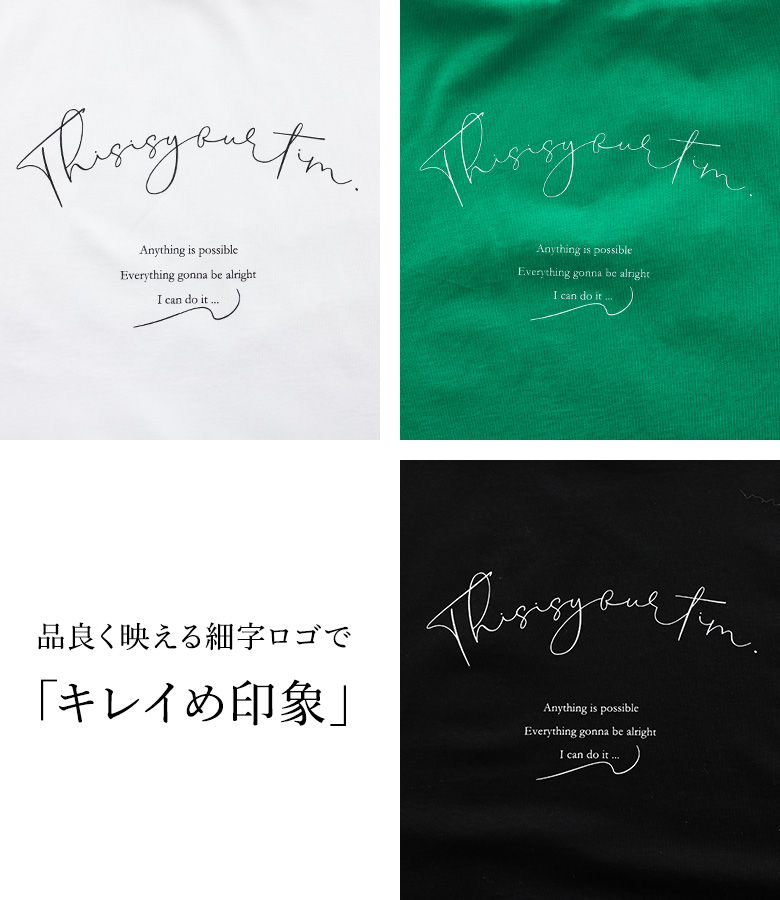 「感謝価格」Tシャツ ロゴT レディース 夏 ...の詳細画像3