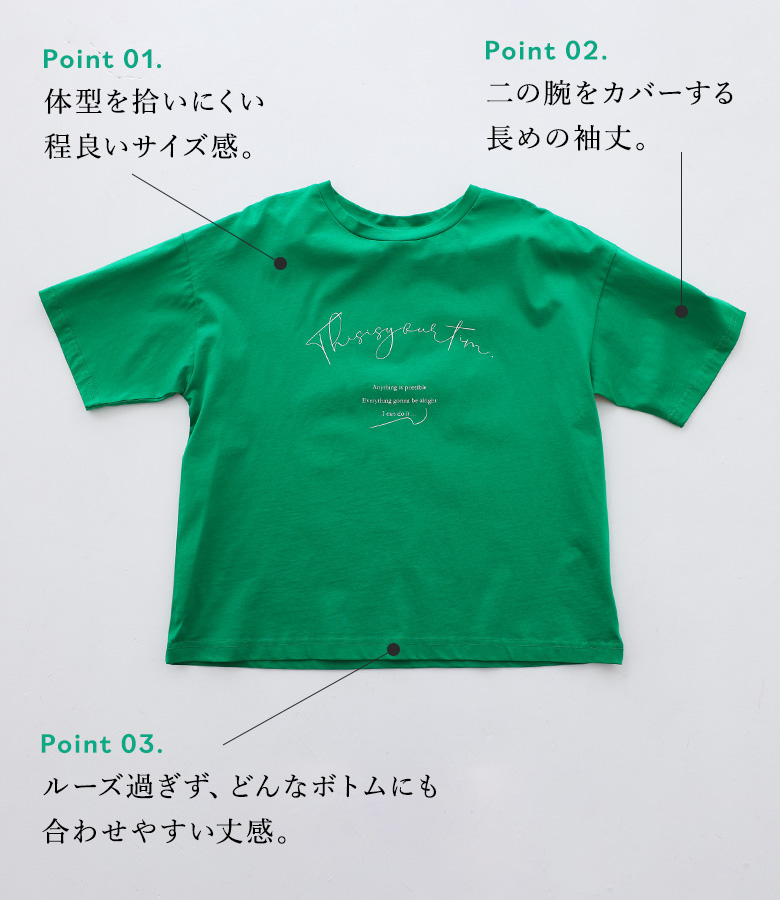 「感謝価格」Tシャツ ロゴT レディース 夏 ...の詳細画像4