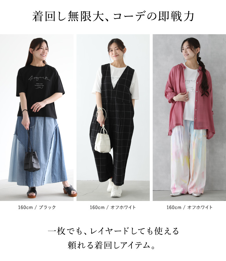 「感謝価格」Tシャツ ロゴT レディース 夏 ...の詳細画像5