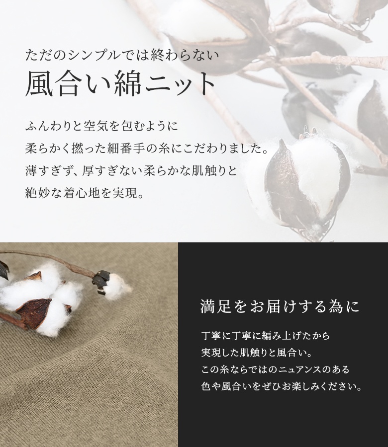ニットカーディガン レディース 綿100％ ロング 長袖 羽織り 綿ニットシリーズ【メール便不可】【20】 | osharewalker | 06