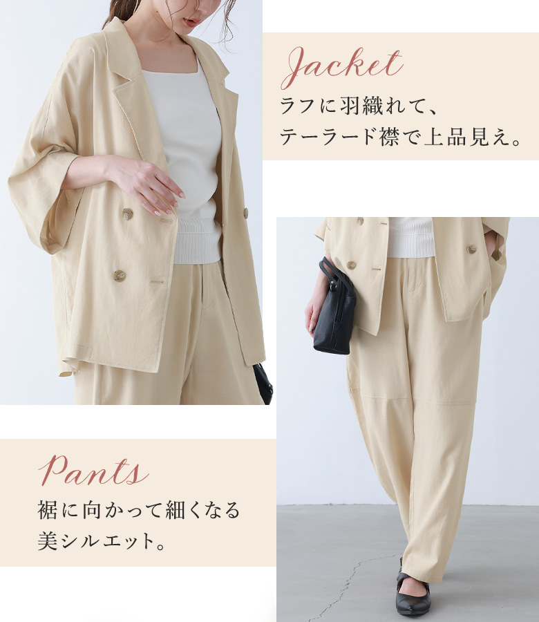 osharewalker（オシャレウォーカー） 「感謝価格」「送料無料