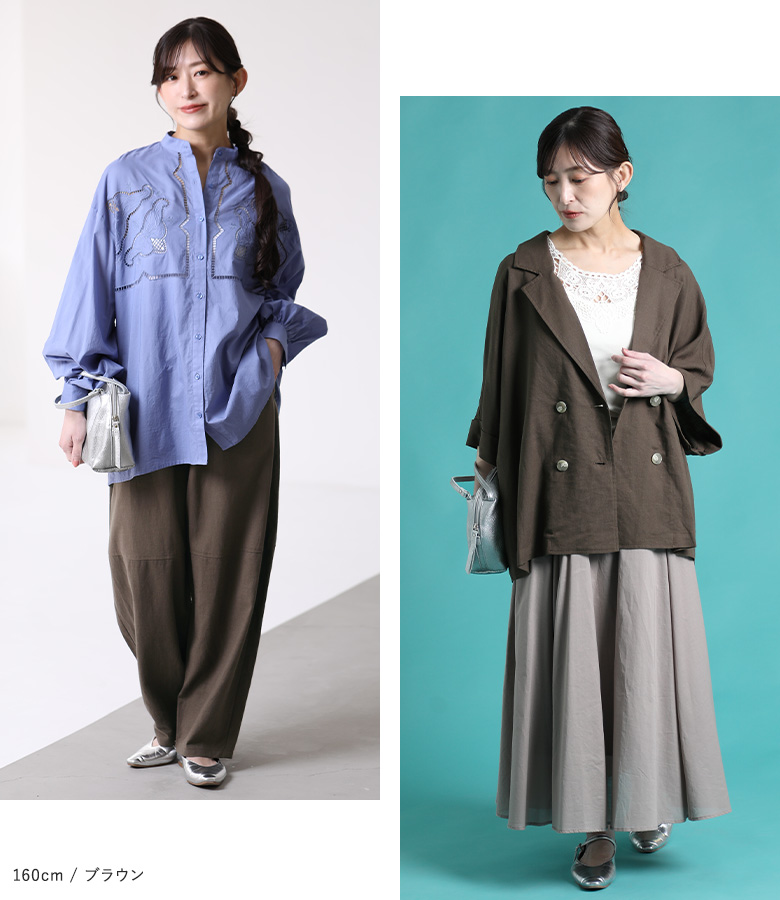 ちい様向け確認用【M(9)】SAVIEM ジャケット スカート セット ジャケット+スカートセット - 9168/9009｜会社の制服通販【Cue!(キュー