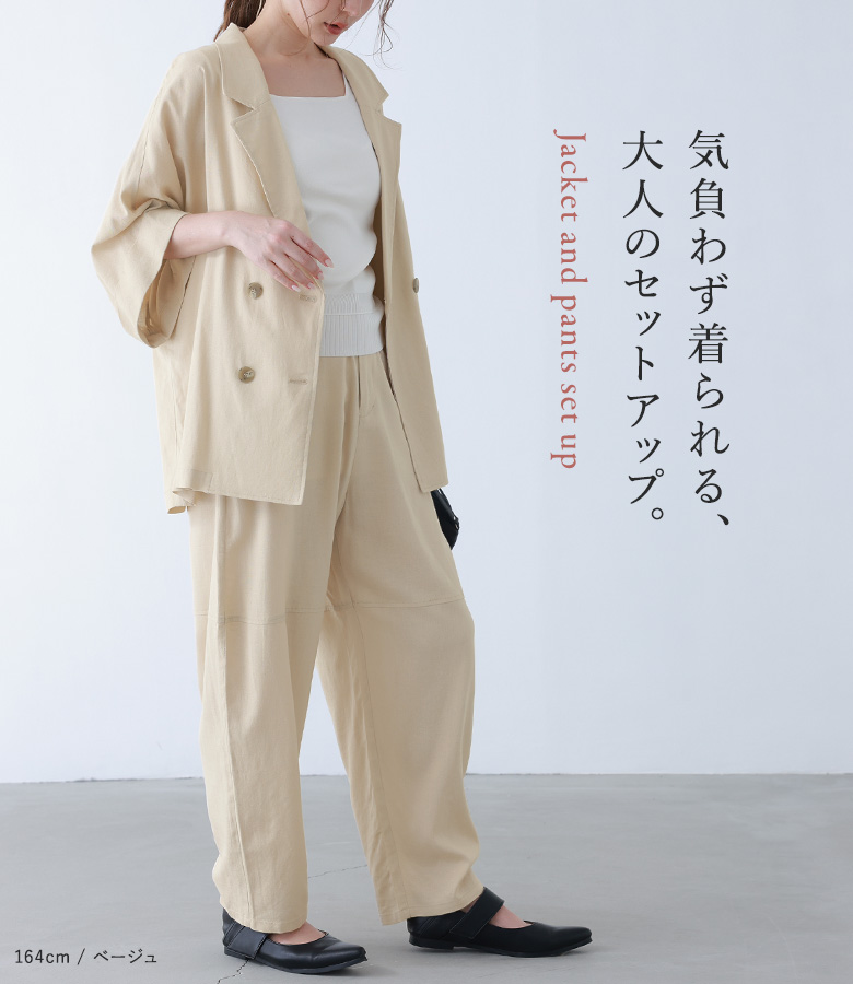 osharewalker（オシャレウォーカー） 「感謝価格」「送料無料