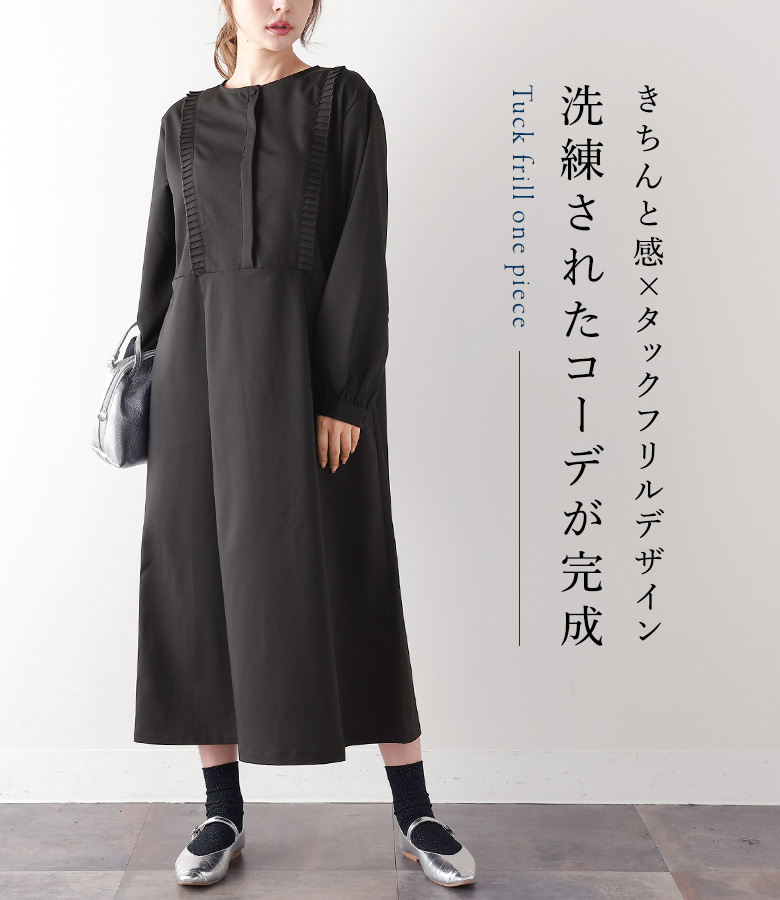 osharewalker（オシャレウォーカー） 「感謝価格」「送料無料