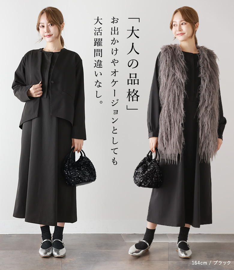 osharewalker（オシャレウォーカー） 「感謝価格」「送料無料