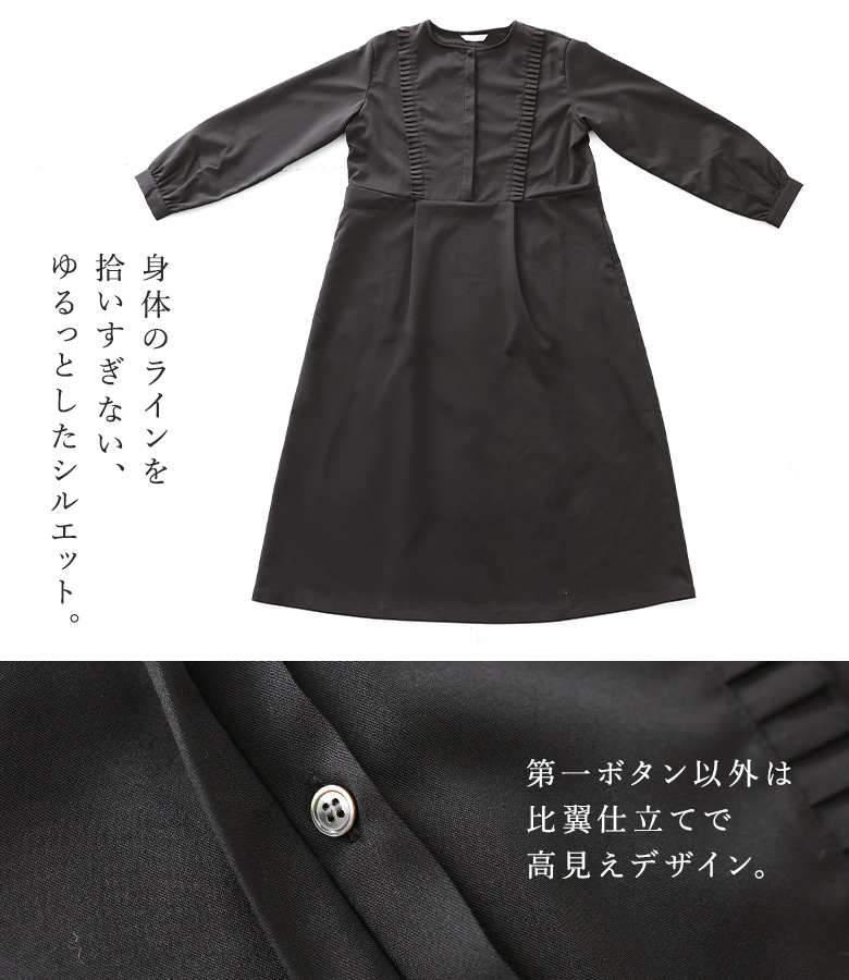 osharewalker（オシャレウォーカー） 「感謝価格」「送料無料